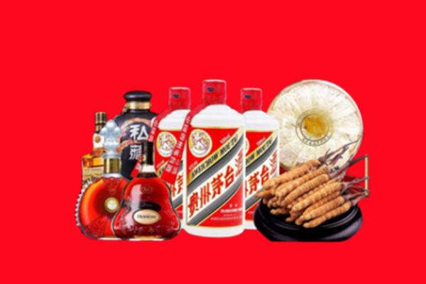 潜江回收名酒